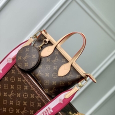 LV Shopping Bags